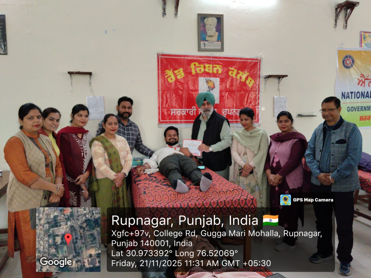 District-level competitions of Red Ribbon Clubs were organized at GCR